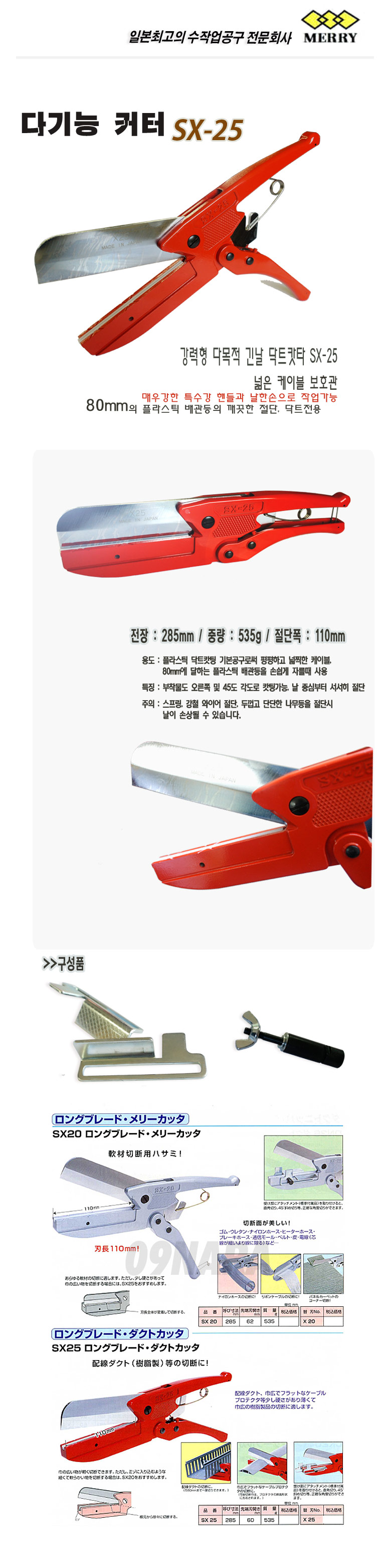 d59.jpg