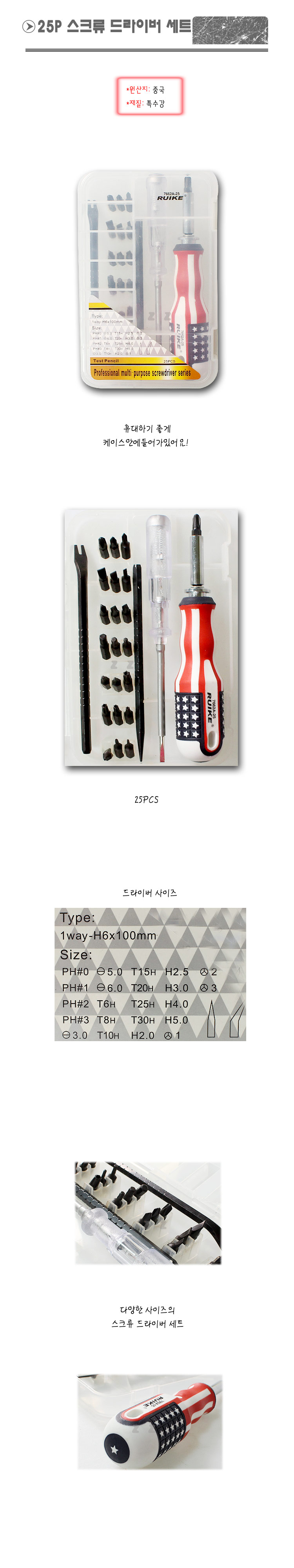 d143.jpg